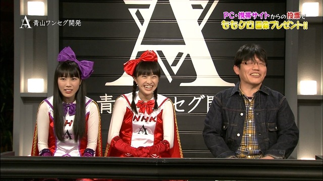 m2012_12_28_b_259_1