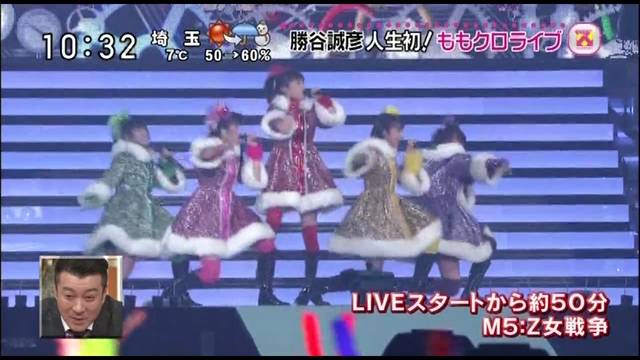 m2012_12_28_a_039
