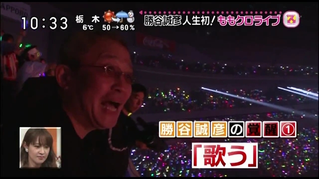 m2012_12_28_a_043