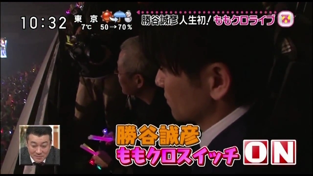 m2012_12_28_a_033