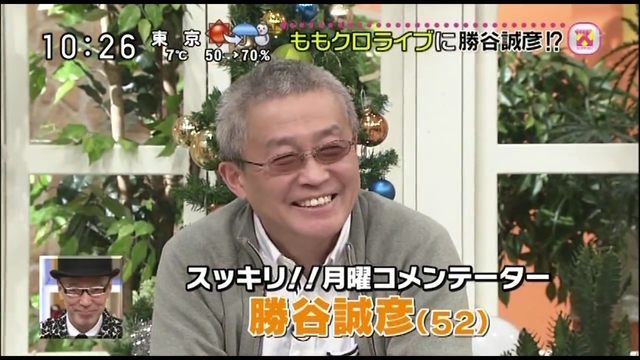 m2012_12_28_a_003