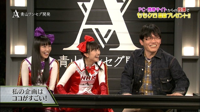 m2012_12_28_b_311_1