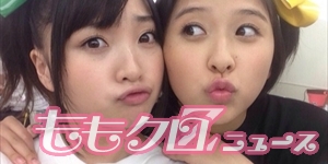 m2014_08_06_a_momoka03_300_150