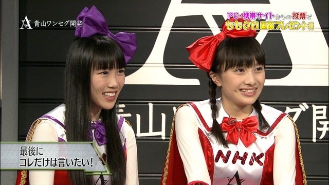 m2012_12_28_b_381_1