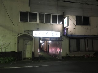 IMG_8432