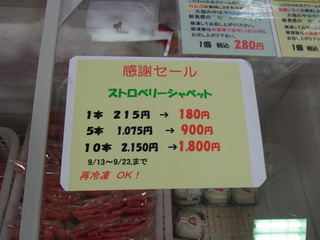 RIMG0615