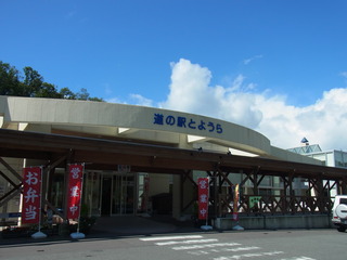 RIMG0614