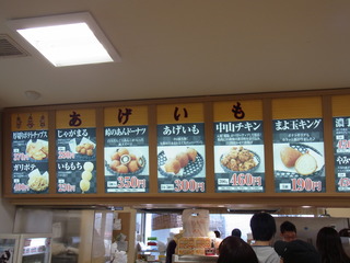 RIMG0612
