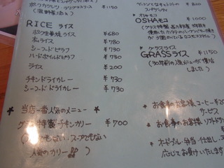 RIMG0618
