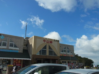 RIMG0611