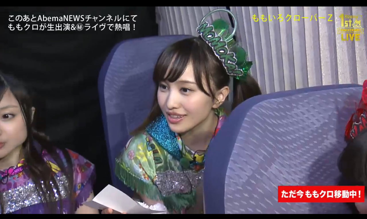 ももクロ百田がめっちゃ美人になっとる : ももクロまとめもりー