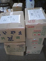 e50db6a8.jpg