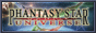 psu_banner