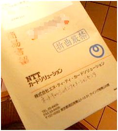 061229a.jpg