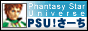 PSU_search02.gif