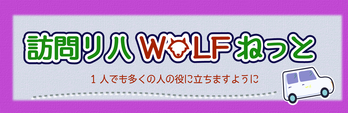 杉浦さんTwutterヘッダ枠なし