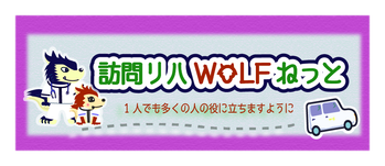 杉浦さんFacebook用バナー2
