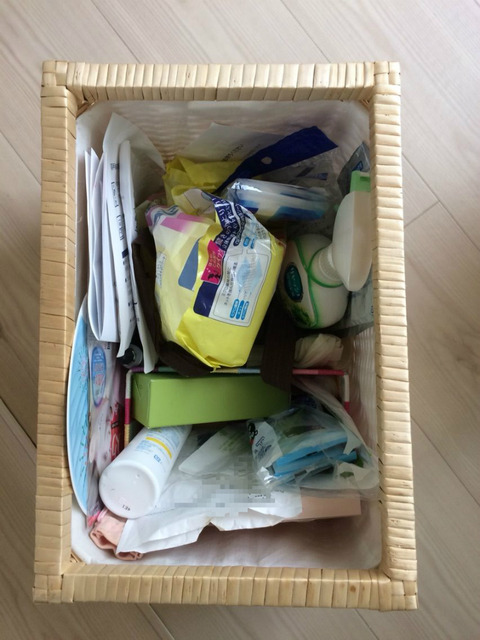 BlogPaint