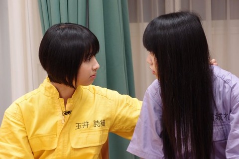 news_large_momoken02_03