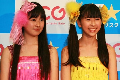 news_large_momocloZ_hero0502_08