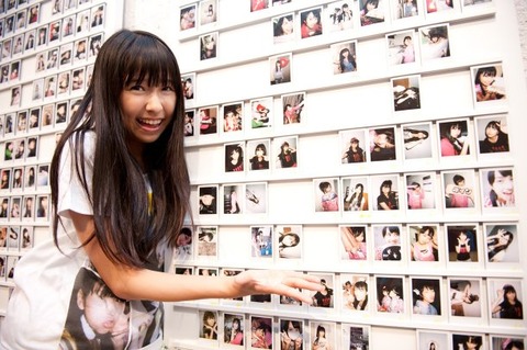 news_large_momocloZ_BEAMS_0814_18