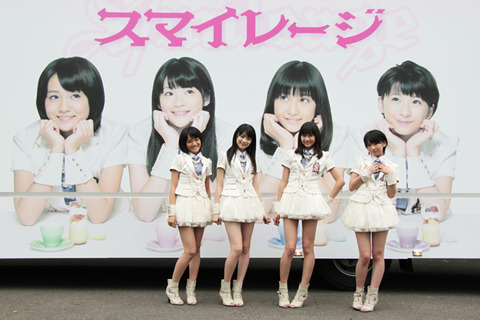 smile1_s