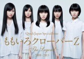news_large_mcz_TheLegend_01
