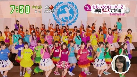 96a8d83f
