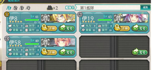 スクリーンショット (149)