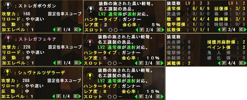 画像13