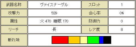 イメージ1263