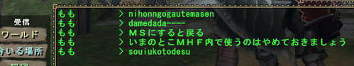 イメージ1286