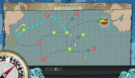 スクリーンショット (590)