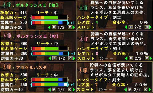 画像266