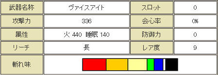 イメージ1048