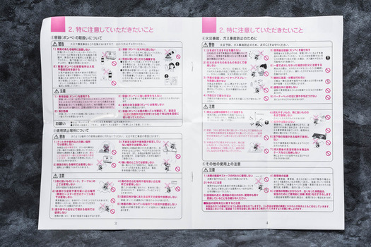 スタジオセッション-1772