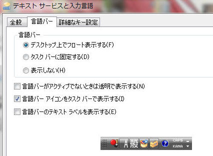 イメージ3056
