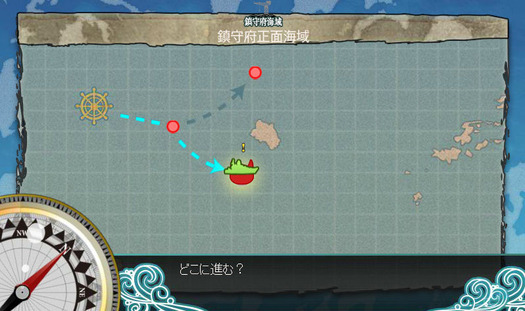 スクリーンショット (2670)