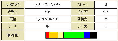 イメージ0931