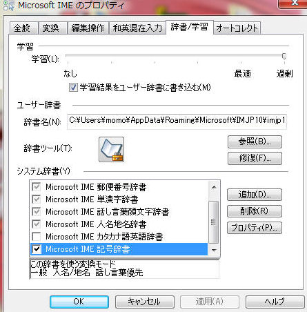イメージ3050