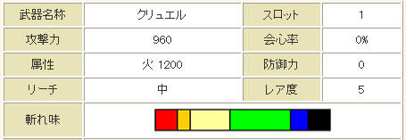 イメージ2313