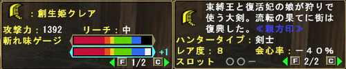 イメージ356