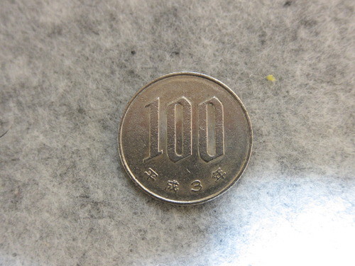 DPP_0003