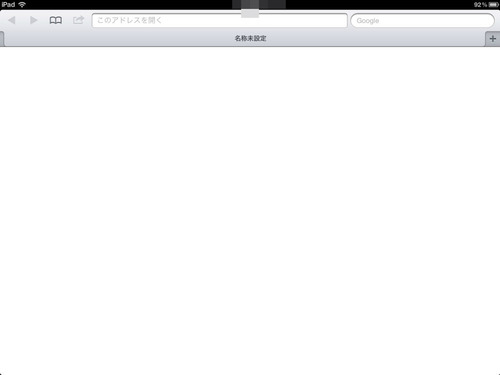BlogPaint