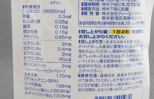 スタジオセッション-1396