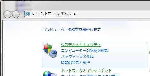 イメージ489