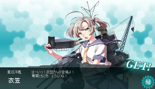 スクリーンショット (2580)