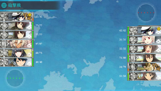 スクリーンショット (329)