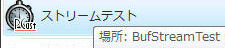 イメージ6632
