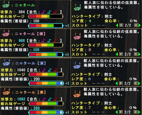 画像1111